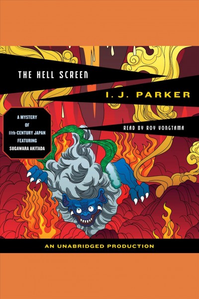 The hell screen [electronic resource] / I.J. Parker.